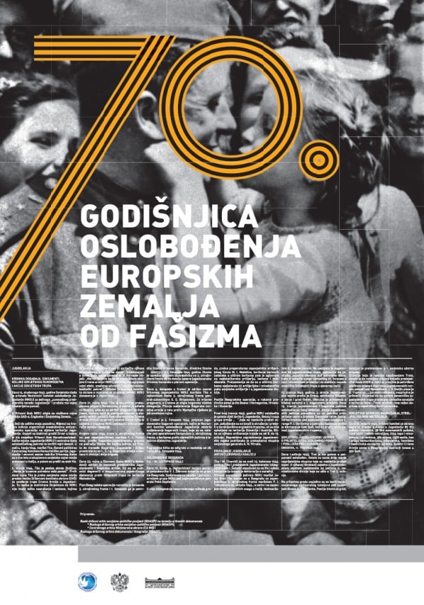 Exhibition: 70 years…